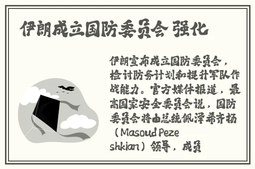 午夜dj在线观看高清影院